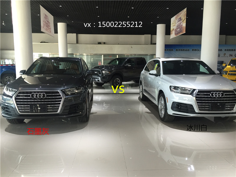 06b357ec1ded05a5.jpg
