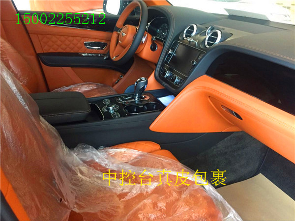 4ee01a991a8844c0.jpg