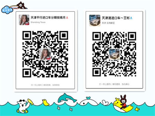 b376d2b363a2b986.jpg