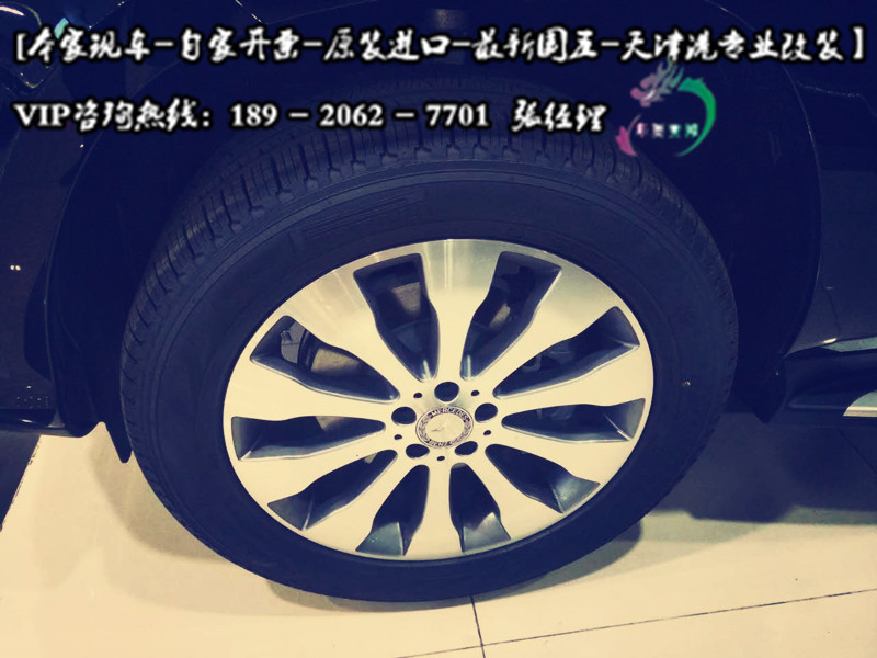01becacece7f1b10.jpg
