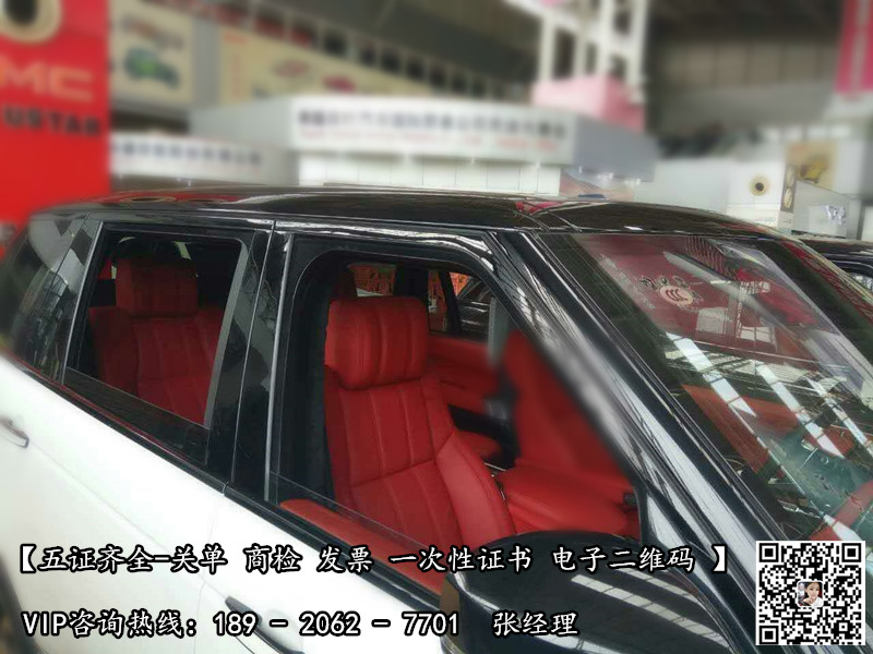 02be552f0e3df55e.jpg