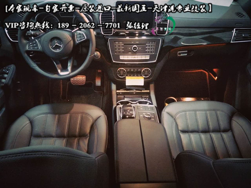 3b64031b3edd107f.jpg