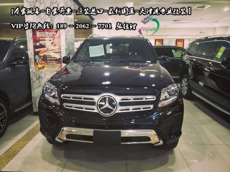 719d5dbf7deb59f2.jpg