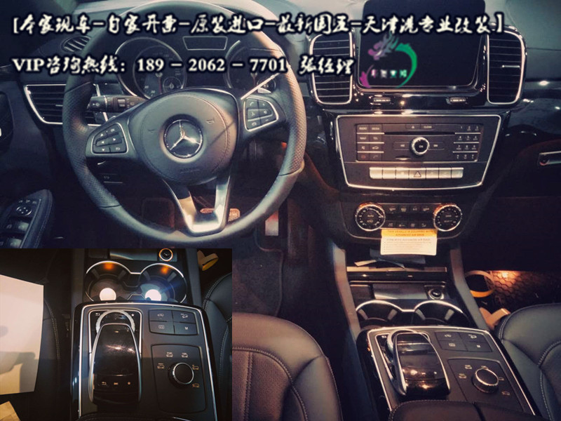 948e9dce5d9d671b.jpg
