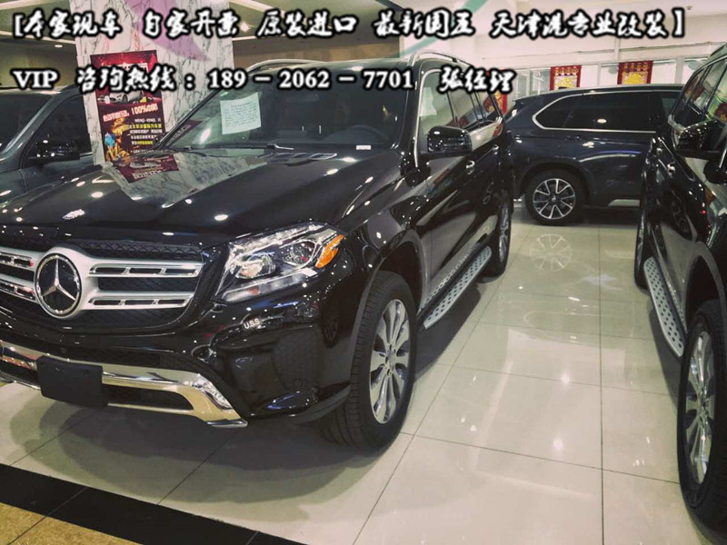 ba327fdd7e4d2028.jpg
