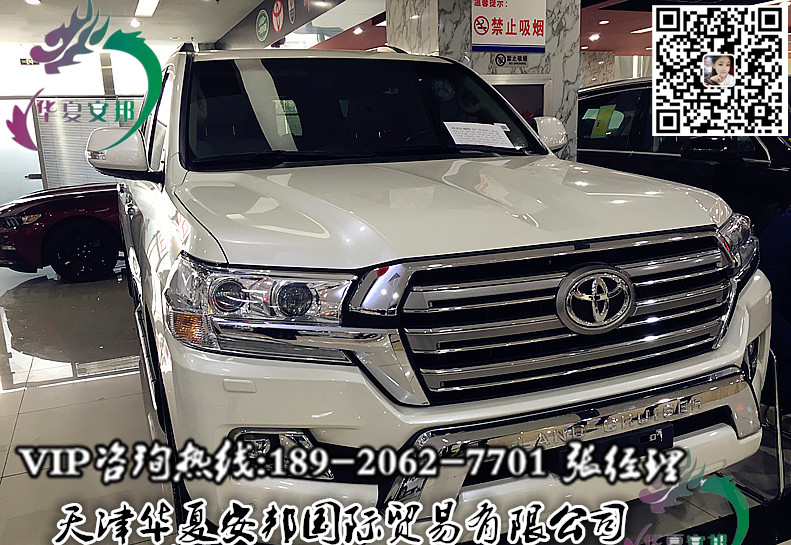 bc2a910f8e209c7f.jpg