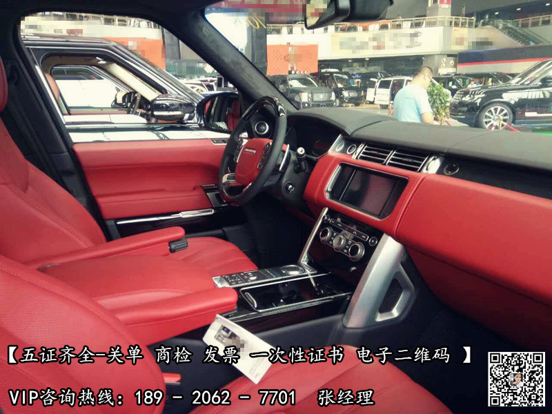 d4257d2892e3bdc5.jpg