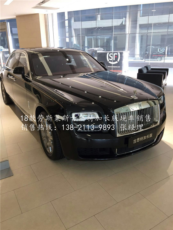 55ec2d7293e28e43.jpg