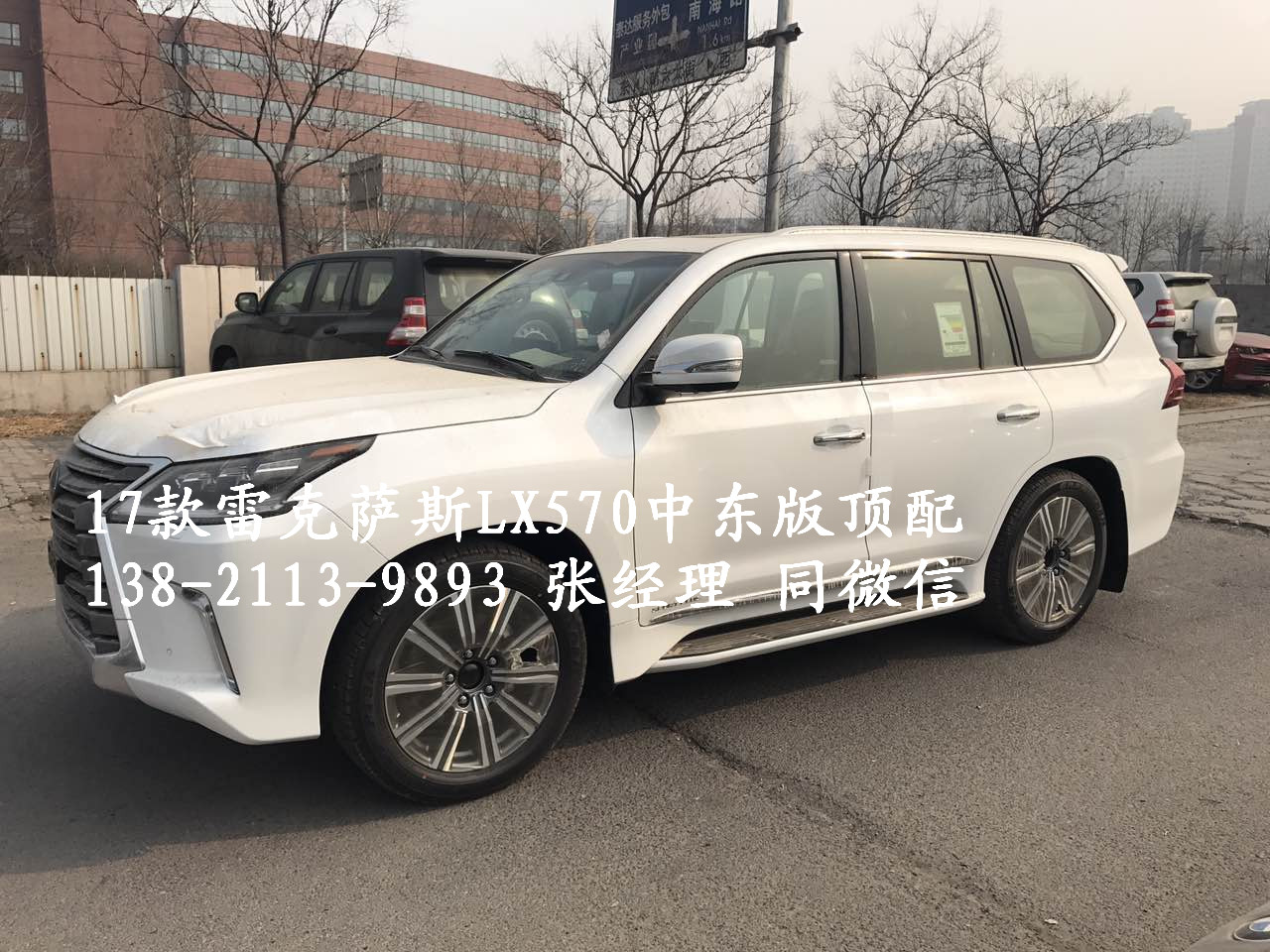 9954b244986d8f58.jpg