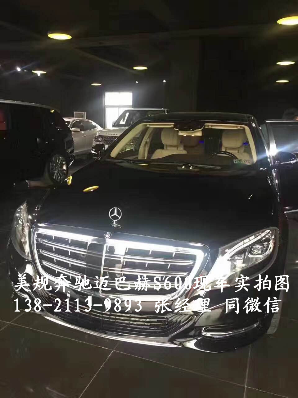 b0e90224e7b371ff.jpg