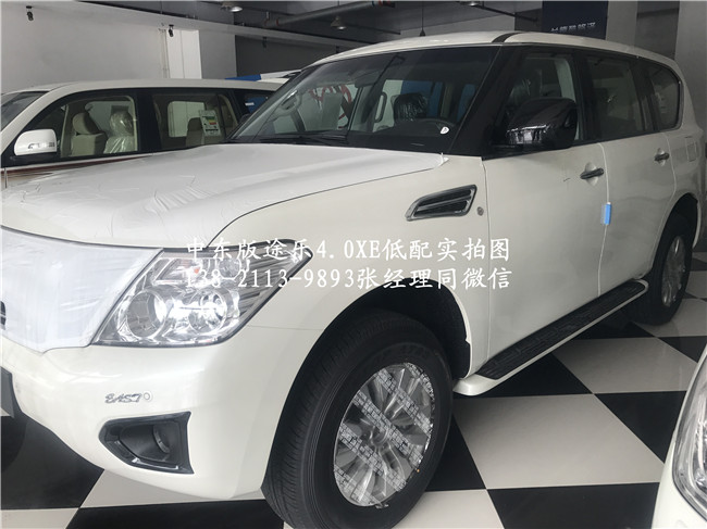 cd809859f2a60765.jpg