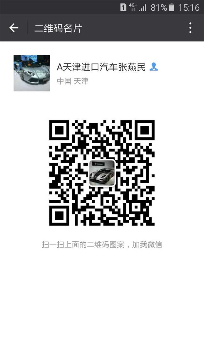fc15dd5271b2fd60.jpg