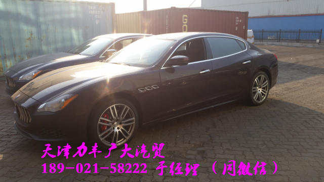 228cb18eed19fa8c.jpg