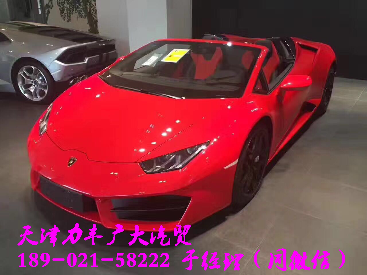 36a9156dfedfe73b.jpg