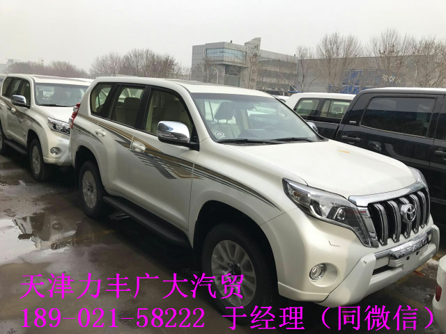 【2017款霸道2700中东版库存车大量现车_天