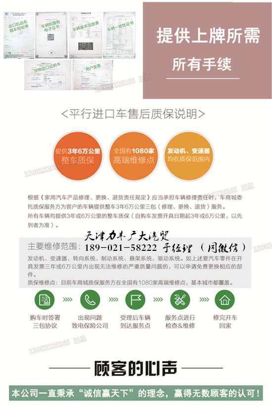 4fbe6c1277da60a4.jpg