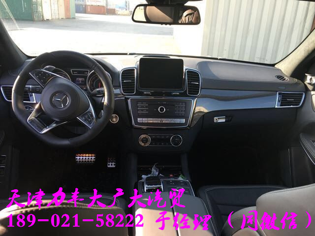 620b80dcd17b361b.jpg