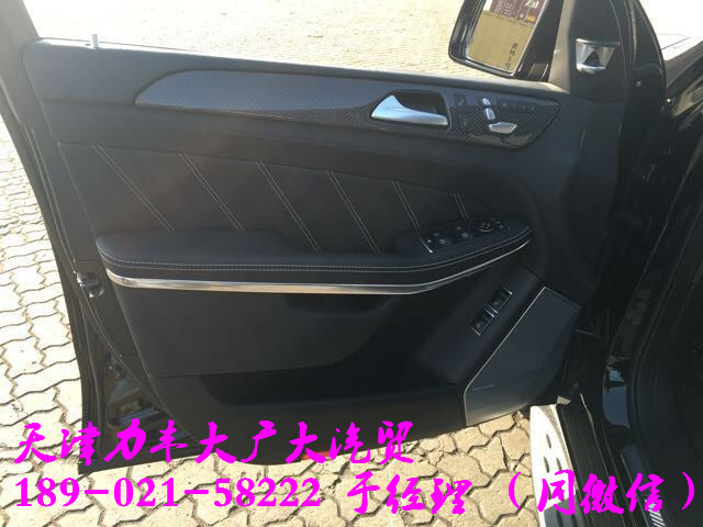 77f5a8d66250bb94.jpg