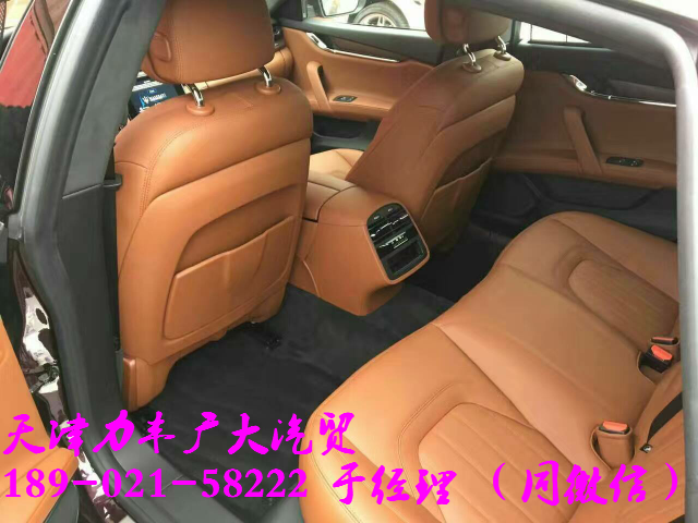 7f9520f761d45ac9.jpg