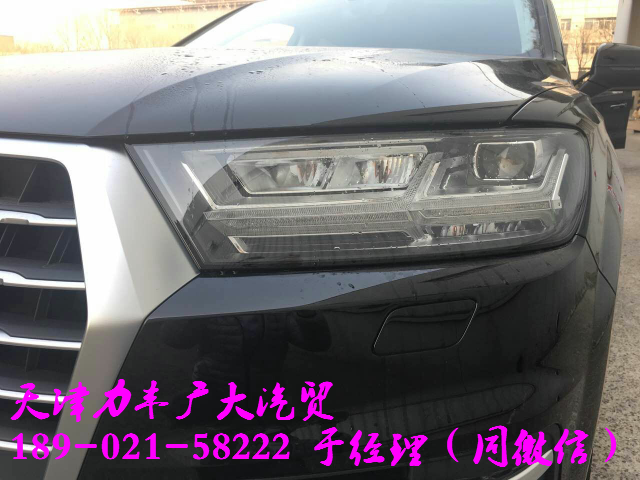 84a11c1290839011.jpg