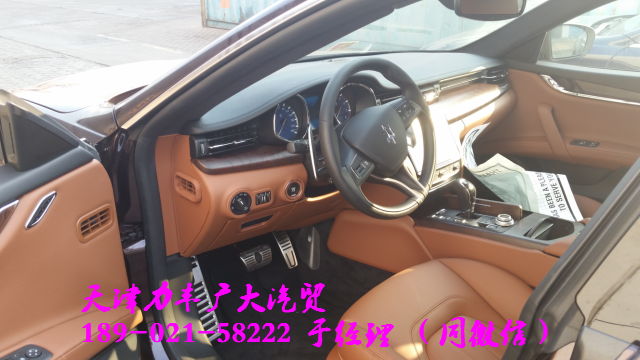 92c5ca0d26b61811.jpg