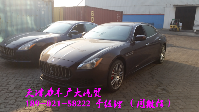 94519ba6c9d0650f.jpg