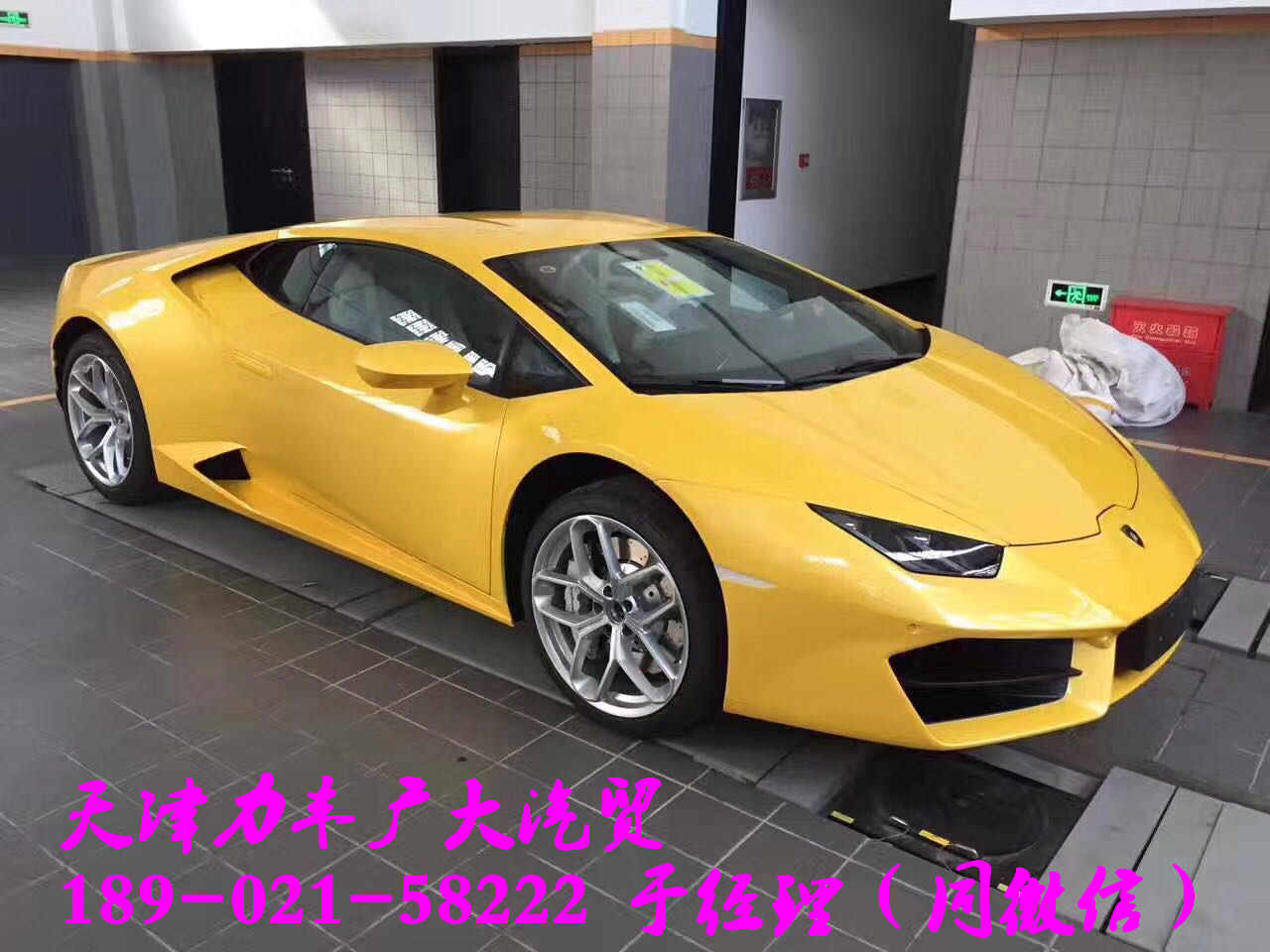 b824d349e5442059.jpg