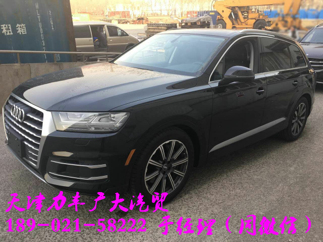 bd0538ac3ff4058b.jpg
