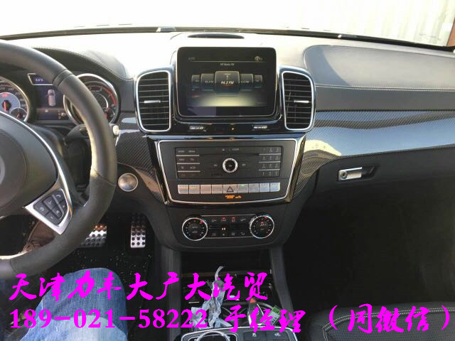 c484eb464c59ced5.jpg