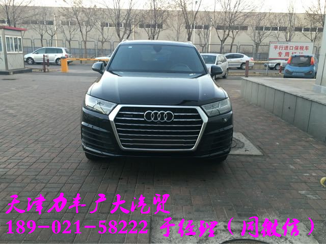 d90cc88b05850abd.jpg