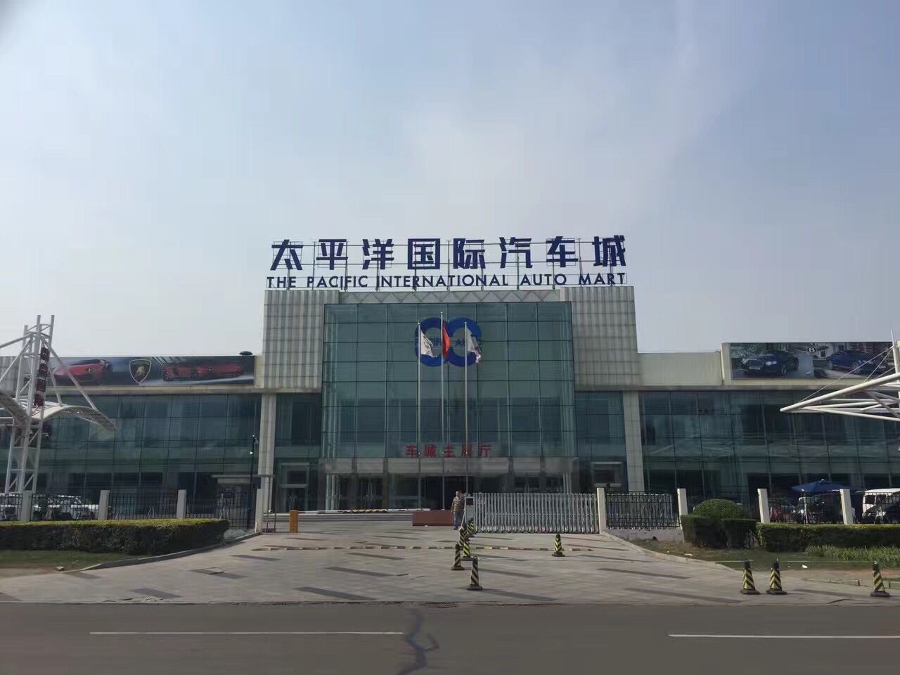 ddb9c2b7bd791065.jpg