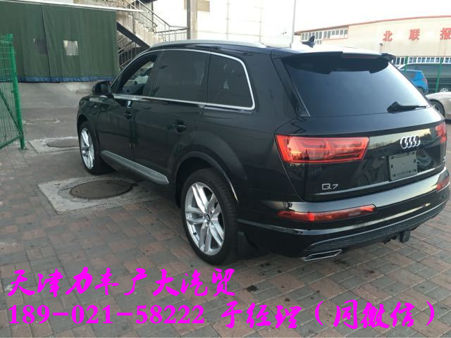ebc86631fc456242.jpg