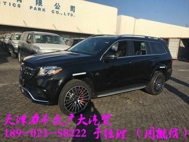 f337e2beed7d3c15.jpg