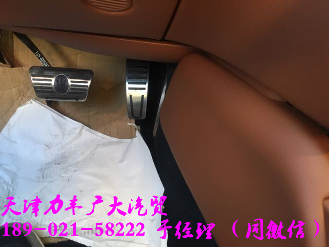 fbeb72a83266ab35.jpg