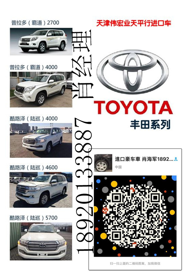 3adb1770631abf65.jpg