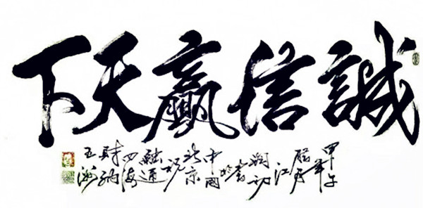 8787c021549eab53.jpg