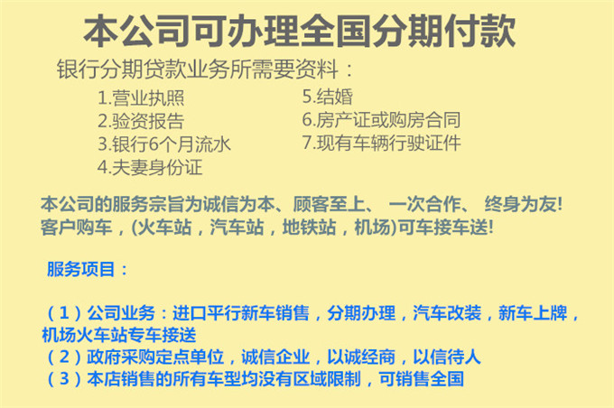 fad0d07f91457de2.jpg