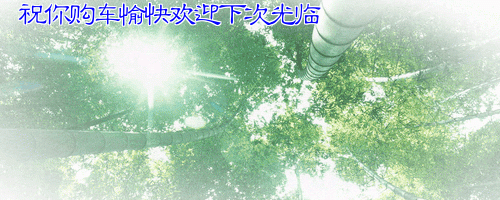 c7eade14c5df4058.gif