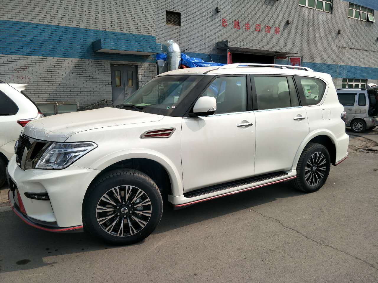 17款日产尼桑途乐4.0价格变动特价秒杀—图2