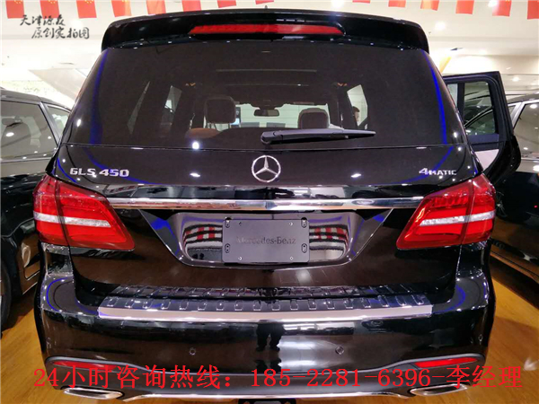 17款奔驰GLS450 平行进口优势价格解析
