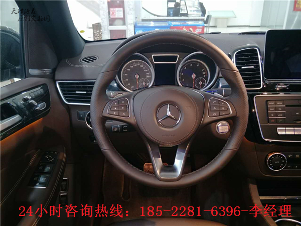 新款奔驰GLS450究竟有什么魅力独家解析