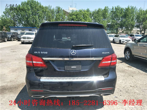 17款奔馳GLS450美規(guī)加版究竟誰性價比高