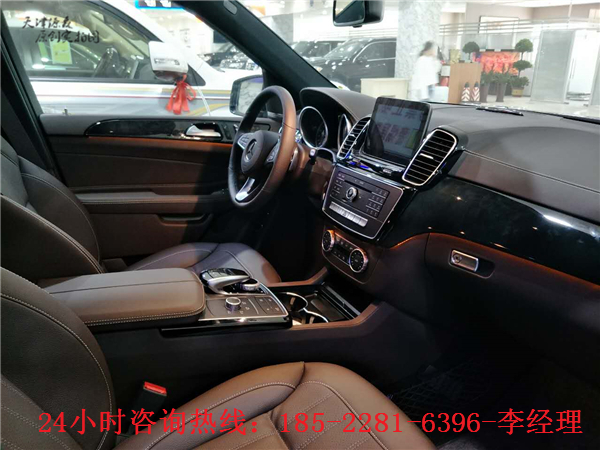 新款奔驰GLS450究竟有什么魅力独家解析