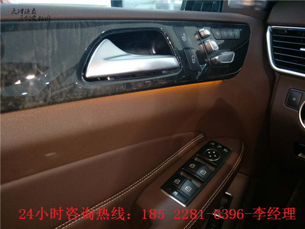 17款奔驰GLS450性能价格及图文独家解析