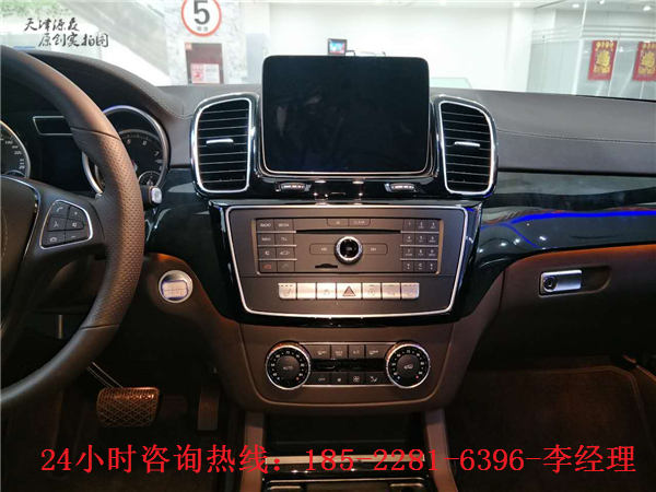 新款奔驰GLS450究竟有什么魅力独家解析