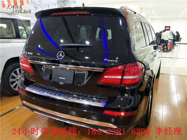 17款奔驰GLS450性能价格及图文独家解析