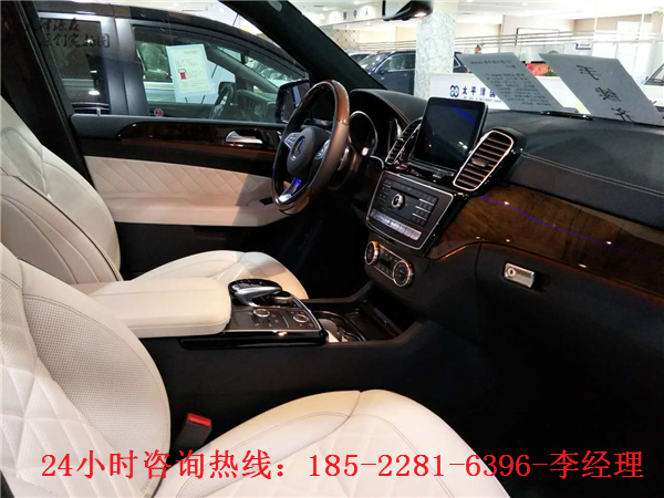 奔驰GLS450美规17款进口车报价市场行情