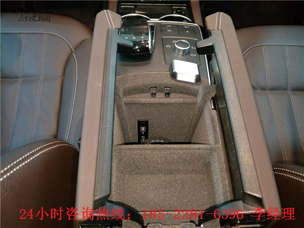 17款奔驰GLS450性能价格及图文独家解析