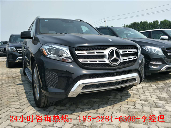 新款奔驰GLS450究竟有什么魅力独家解析