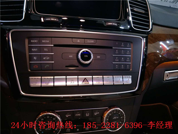 17款奔驰GLS450性能价格及图文独家解析